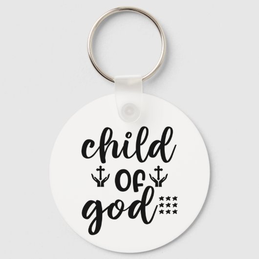 神キーチェーンの子 キーホルダー (正面)