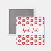 神ジュルメリークリスマスススススススカンジナビア様式の贈り物 マグネット (正面/裏面)