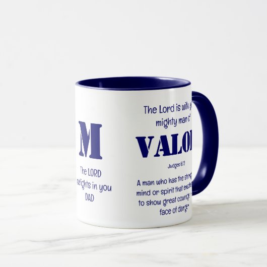 神パーソナライズされた父の日の強大な人 マグカップ (正面右)