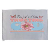 神ピラロケースを信じて外にいる 枕カバー (正面右)