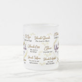 神マグカップの名前15オズ。 フロストグラスマグカップ (中央)