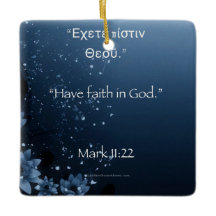 神マルコへの信仰を持つ11:22