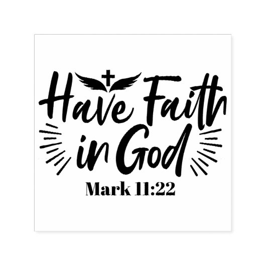 神マルコへの信仰11:22感動的引用文 セルフインキングスタンプ (デザイン)