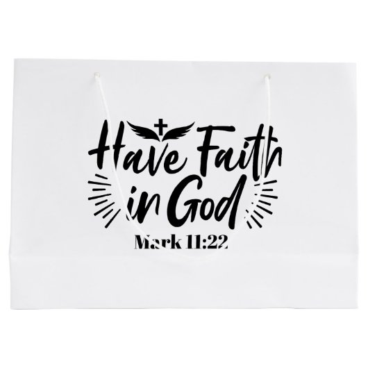 神マルコへの信仰11:22感動的引用文 ラージペーパーバッグ (裏面)