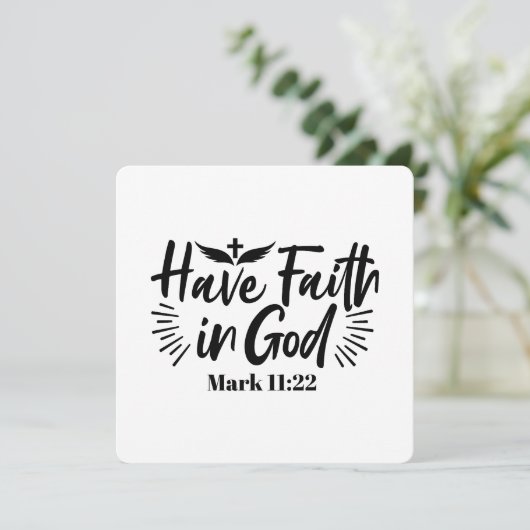 神マルコへの信仰11:22感動的引用文 招待状 (スタンド正面)