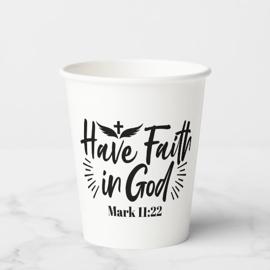 神マルコへの信仰11:22感動的引用文 紙コップ (裏面)