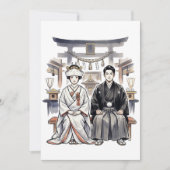 神前結婚の新郎新婦 招待状 (正面)