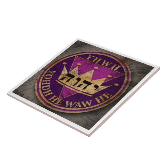 神印タイル6 タイル (側面)