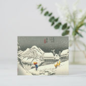 神原 ポストカード (スタンド正面)