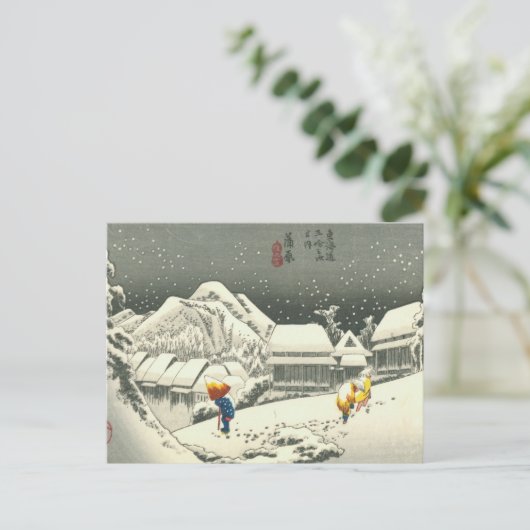 神原 ポストカード (スタンド正面)