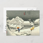 神原 ポストカード (正面/裏面)