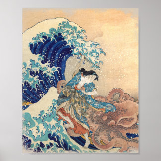 神奈川でタコを殺す ポスター