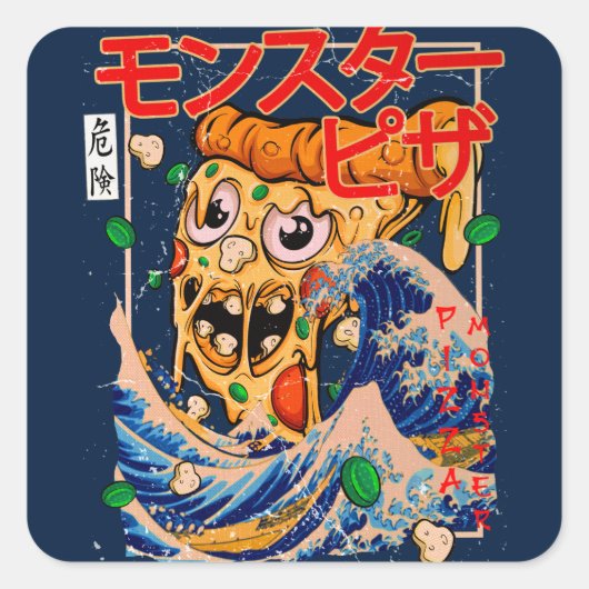 神奈川で見つかった巨大なピザの怪物 スクエアシール (正面)