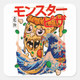 神奈川で見つかった巨大なピザの怪物 スクエアシール