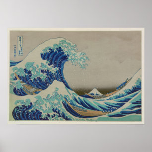 神奈川の日本人のWoodblockの芸術の素晴らしい波 ポスター