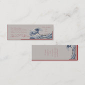 神奈川の細い名刺を離れた素晴らしい波 スキニー名刺 (正面/裏面)