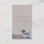 神奈川の規則的な名刺を離れた素晴らしい波 名刺 (裏面)