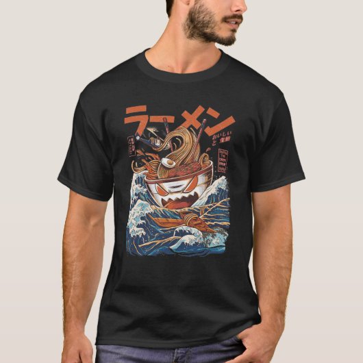 神奈川を離れた素晴らしいラーメン Tシャツ (正面)