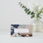 神奈川を離れた素晴らしい波の下 名刺 (スタンド正面)