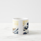 神奈川を離れた素晴らしい波 エスプレッソカップ (正面)