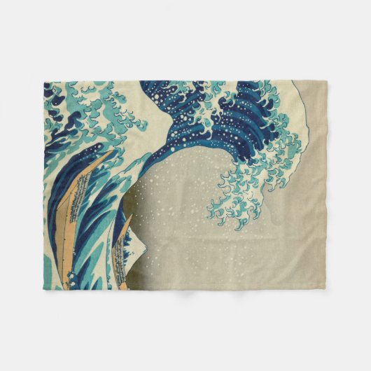 神奈川を離れた素晴らしい波 フリースブランケット (正面(横))