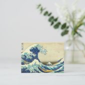 神奈川を離れた素晴らしい波 名刺 (スタンド正面)