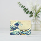 神奈川を離れた素晴らしい波 名刺 (スタンド正面)