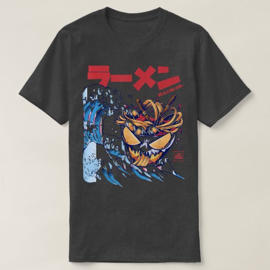 神奈川料理素晴らしから湧き出る怪獣ラーメン日本の|過去記事 Tシャツ (デザイン正面)