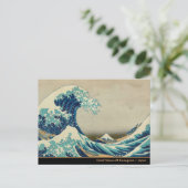 神奈川沖の大波と日本の美術 / 日本 ポストカード (スタンド正面)