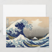 神奈川沖浪裏と富士山　日本海 (正面/裏面)