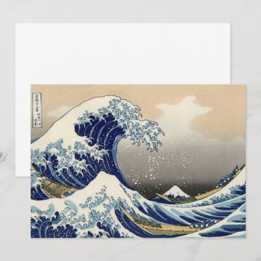 神奈川沖浪裏と富士山　日本海 (正面/裏面)