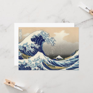 神奈川沖浪裏と富士山 日本海