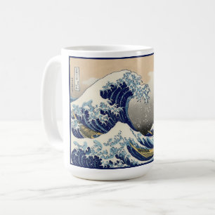 神奈川沖浪裏と富士山 日本海 コーヒーマグカップ