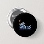 神奈川沖浪裏と美しい漢字の「お」 缶バッジ (正面&裏面)