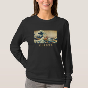 神奈川沖浪裏のサーフィンダックスフンド 日本犬 1 Tシャツ