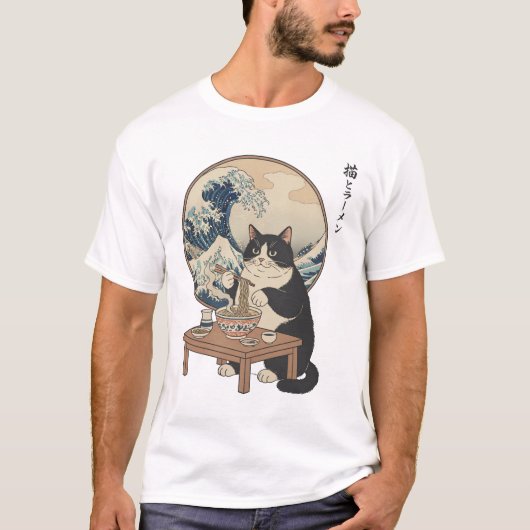 神奈川沖浪裏の猫ラーメン芸術パロディー Tシャツ (正面)