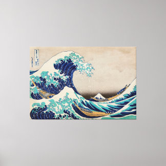 神奈川沖浪裏 キャンバスプリント