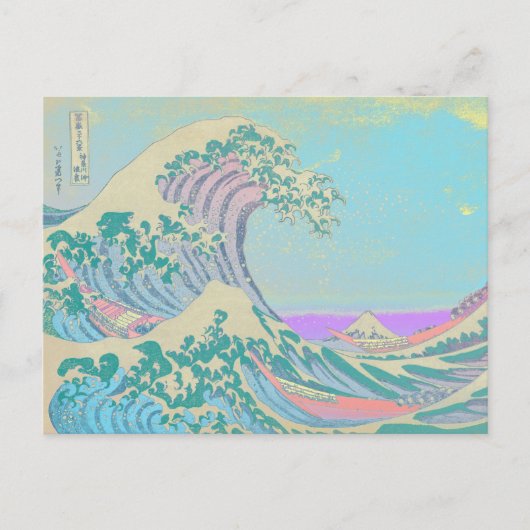 神奈川沖浪裏 パステル ポストカード (正面)