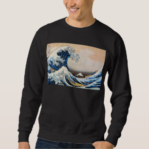 神奈川沖浪裏、北斎の素晴らしい波、Hokusai スウェットシャツ
