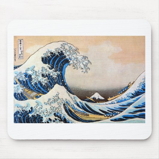 神奈川沖浪裏、北斎の素晴らしい波、Hokusai マウスパッド (正面)