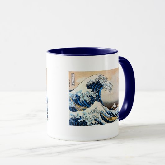 神奈川沖浪裏、北斎の素晴らしい波、Hokusai マグカップ (正面右)