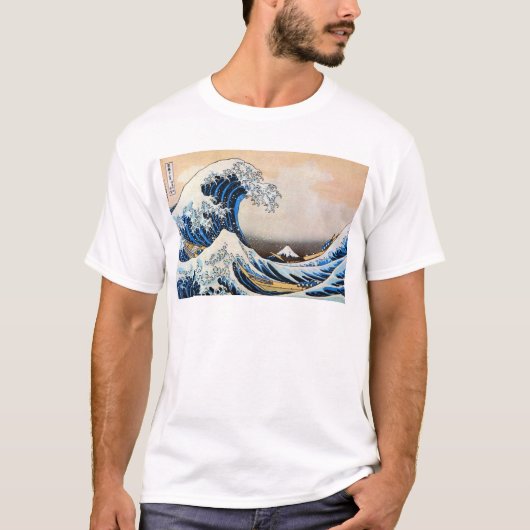 神奈川沖浪裏、北斎の素晴らしい波、Hokusai Tシャツ (正面)
