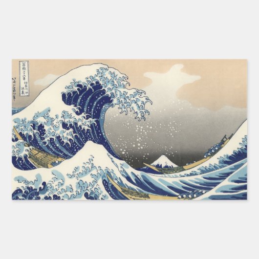 神奈川沖浪裏 北斎 長方形シール (正面)