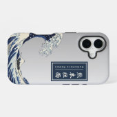 神奈川沖浪裏 和風ラーメン クラフト紙 iPhone 16ケース (裏面横)