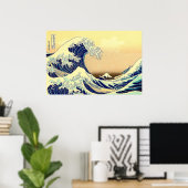 神奈川沖浪裏 富士三十六景 ポスター (ホームオフィス)