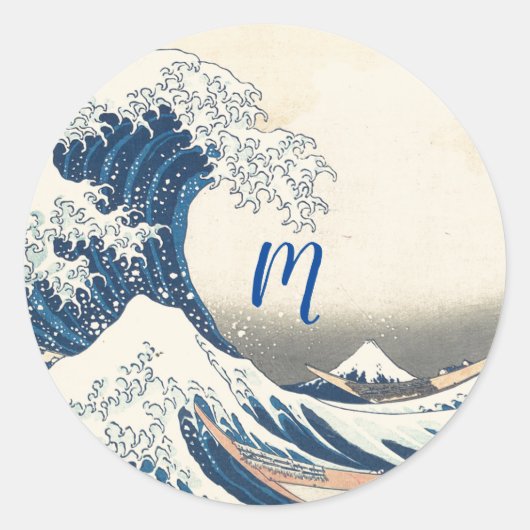 神奈川沖浪裏 - 日本の芸術 ラウンドシール (正面)