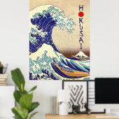 神奈川沖浪裏 - 日本美術プリント ポスター (ホームオフィス)