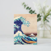 神奈川沖浪裏　浮世絵木版画 ポストカード (スタンド正面)
