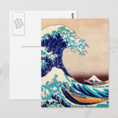 神奈川沖浪裏　浮世絵木版画 ポストカード (正面/裏面)