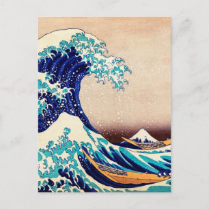 神奈川沖浪裏 浮世絵木版画 ポストカード